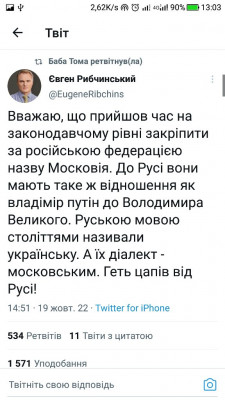 Screenshot_20221020-130342.jpg