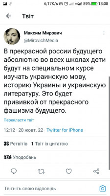 Screenshot_20221020-130820.jpg