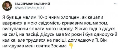 2022-10-21_202125.jpg