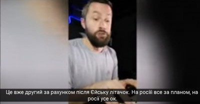 2022-10-24_185525.jpg