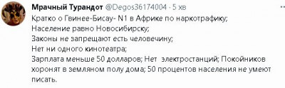2022-10-24_201659.jpg