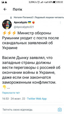 Screenshot_20221025-053213.jpg