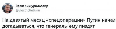 2022-10-25_182510.jpg