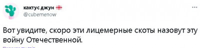 2022-10-25_200305.jpg