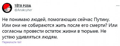 2022-10-25_203401.jpg
