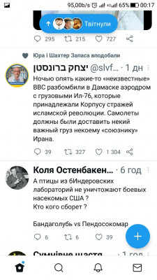 Screenshot_20221029-001718.jpg