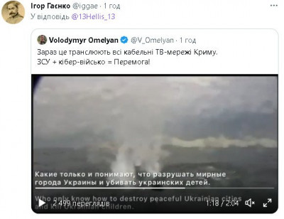 2022-10-29_185652.jpg
