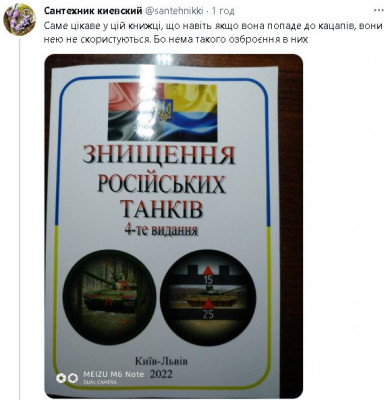 2022-10-29_201003.jpg