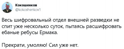 2022-11-14_193335.jpg