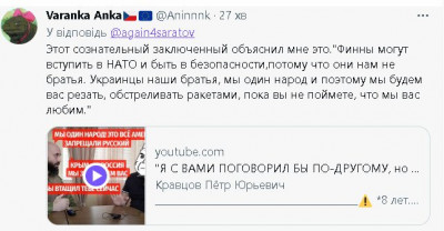 2022-11-27_120501.jpg