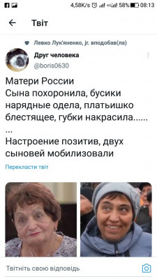 Screenshot_20221127-081302.jpg