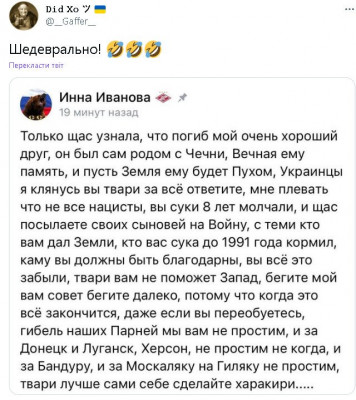 2022-11-30_184829.jpg