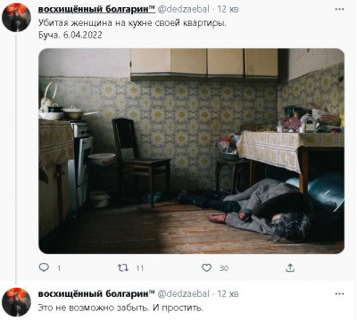 2022-11-30_193049.jpg