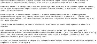 2022-12-02_202211.jpg