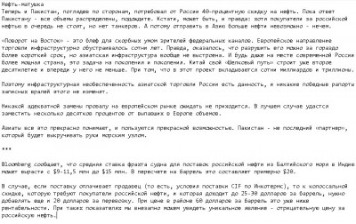 2022-12-02_202340.jpg