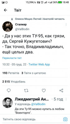 Screenshot_20221205-184810.jpg