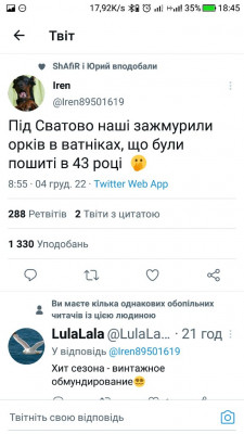 Screenshot_20221205-184555.jpg