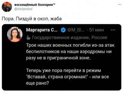 2022-12-05_202134.jpg