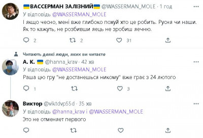 2022-12-06_195803.jpg