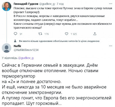 2022-12-12_182817.jpg