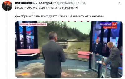 2022-12-13_085048.jpg (50.67 КБ) 2000 просмотров 2022-12-13_085048.jpg