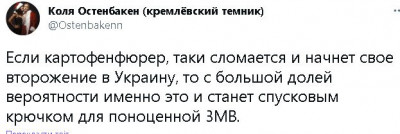 2022-12-13_201308.jpg (34.05 КБ) 1858 просмотров 2022-12-13_201308.jpg