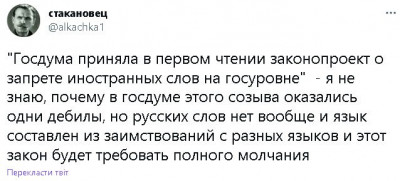 2022-12-13_201920.jpg (47.89 КБ) 1858 просмотров 2022-12-13_201920.jpg
