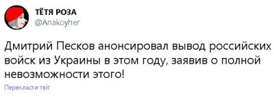2022-12-13_202124.jpg (24.78 КБ) 1857 просмотров 2022-12-13_202124.jpg