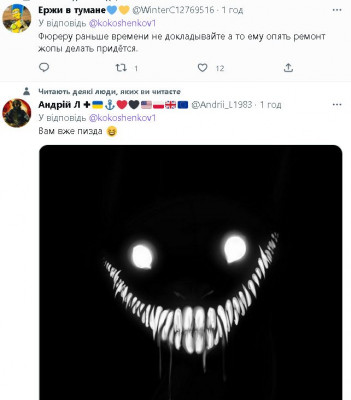 2022-12-14_002730.jpg (50.67 КБ) 1812 просмотров 2022-12-14_002730.jpg