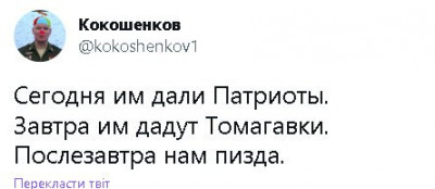 2022-12-14_002712.jpg (17.62 КБ) 1812 просмотров 2022-12-14_002712.jpg