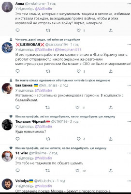 2022-12-14_005041.jpg (116.87 КБ) 1809 просмотров 2022-12-14_005041.jpg