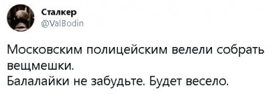 2022-12-14_005021.jpg (16.05 КБ) 1809 просмотров 2022-12-14_005021.jpg