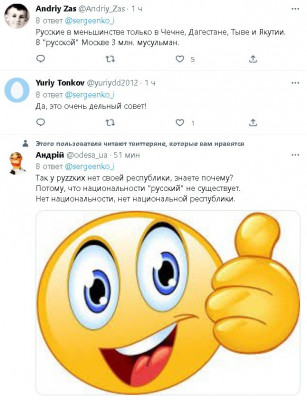 2022-12-14_085318.jpg (88.25 КБ) 2088 просмотров 2022-12-14_085318.jpg