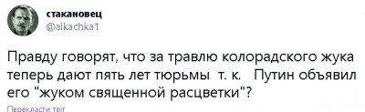 2022-12-15_212957.jpg