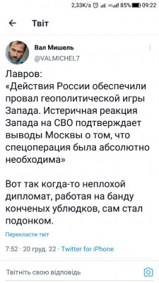 Screenshot_20221220-092220.jpg