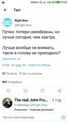 Screenshot_20221221-235425.jpg