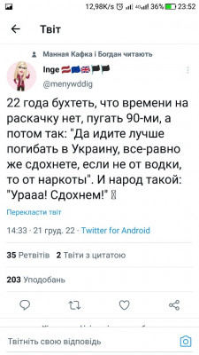 Screenshot_20221221-235240.jpg