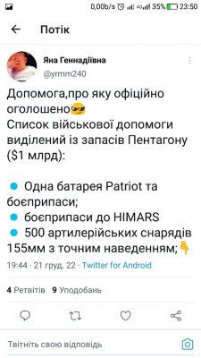 Screenshot_20221221-235038.jpg