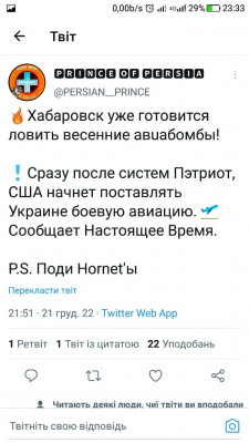Screenshot_20221221-233333.jpg