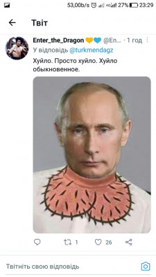 Screenshot_20221221-232953.jpg