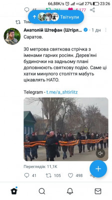 Screenshot_20221221-232609.jpg