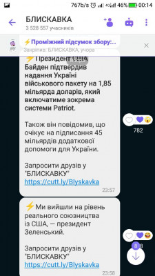Screenshot_20221222-001439.jpg