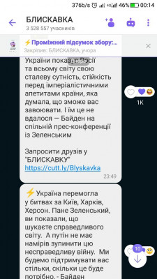 Screenshot_20221222-001421.jpg