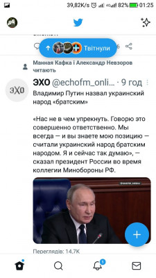 Screenshot_20221222-012515.jpg