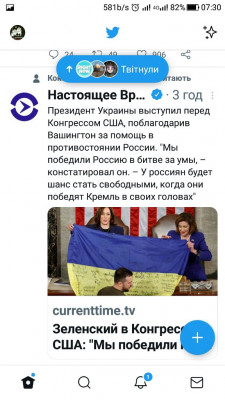 Screenshot_20221222-073048.jpg