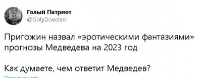2022-12-28_224542.jpg