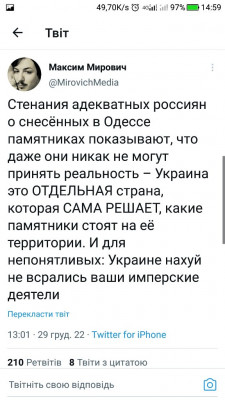 Screenshot_20221229-145910.jpg