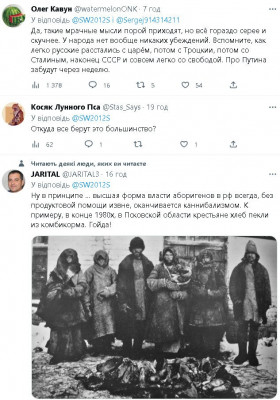 2022-12-31_174902.jpg