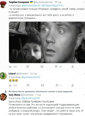 2022-12-31_180507.jpg