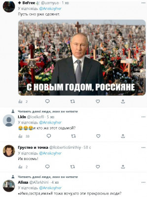 2022-12-31_190536.jpg